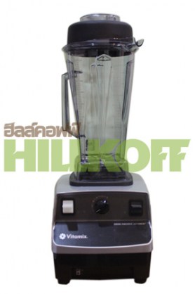 เครื่องปั่น Vitamix